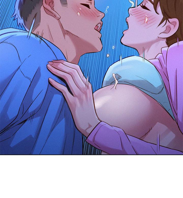 漂亮乾姊姊漫画 免费阅读 第100话-你跟志豪是什么关係？ 23.jpg