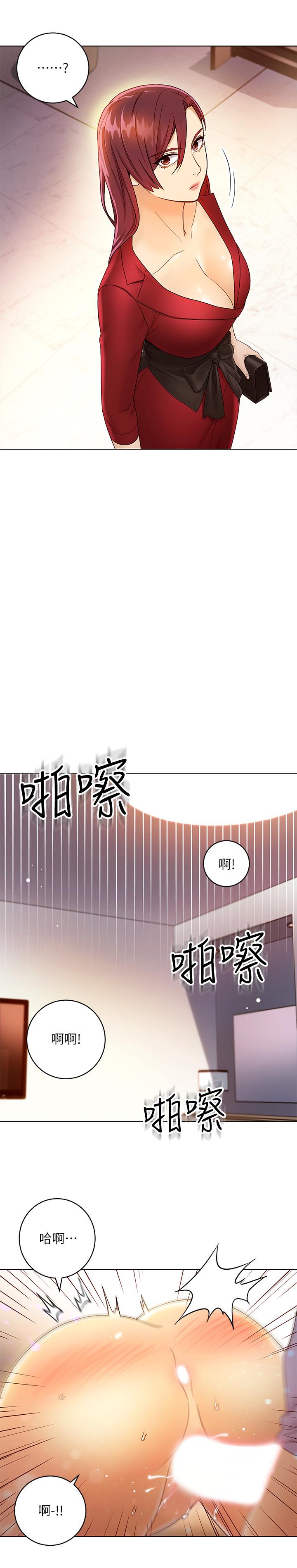 繼母的朋友們漫画 免费阅读 第37话-舒服到忍不住呻吟 25.jpg