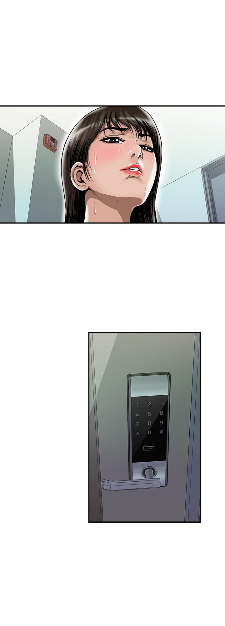 別人的老婆漫画 免费阅读 第73话(第2季)-执着引发的悲剧 2.jpg