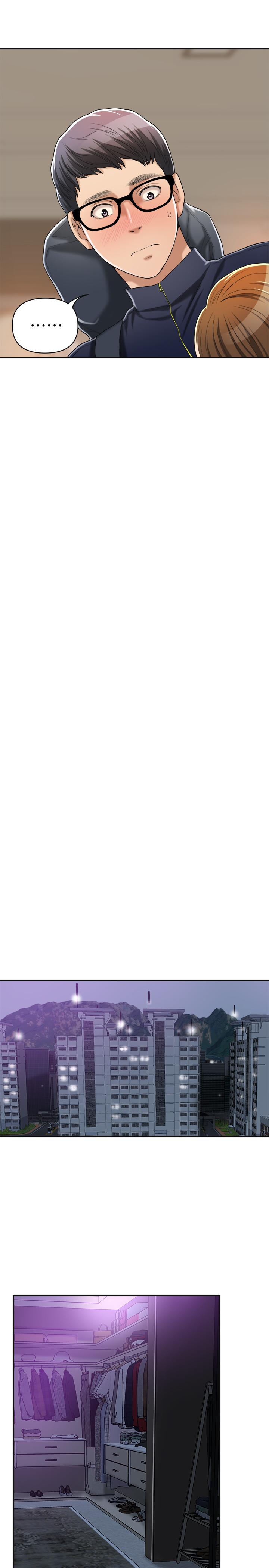 抑欲人妻漫画 免费阅读 第20话-穿给老公看的情趣战斗服 42.jpg