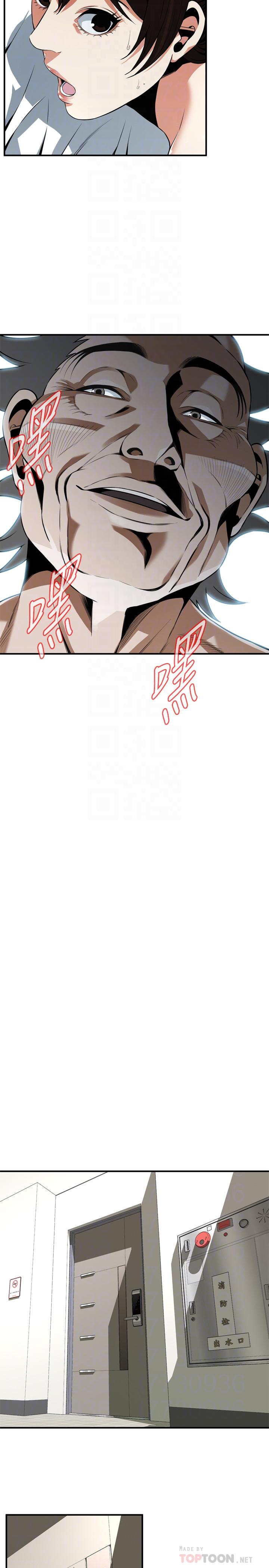 偷窺（全集无删减）漫画 免费阅读 第197话(第3季)-去胜春家当女管家的琇爱 16.jpg