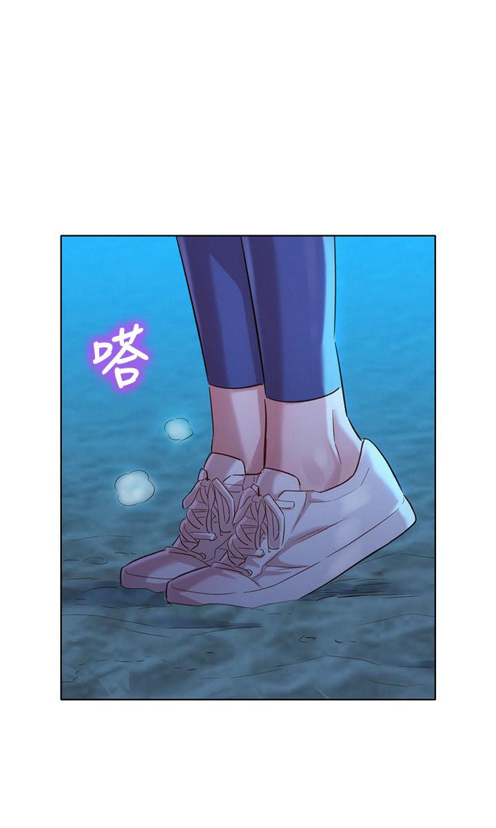 漂亮乾姊姊漫画 免费阅读 第103话-志豪的选择 29.jpg