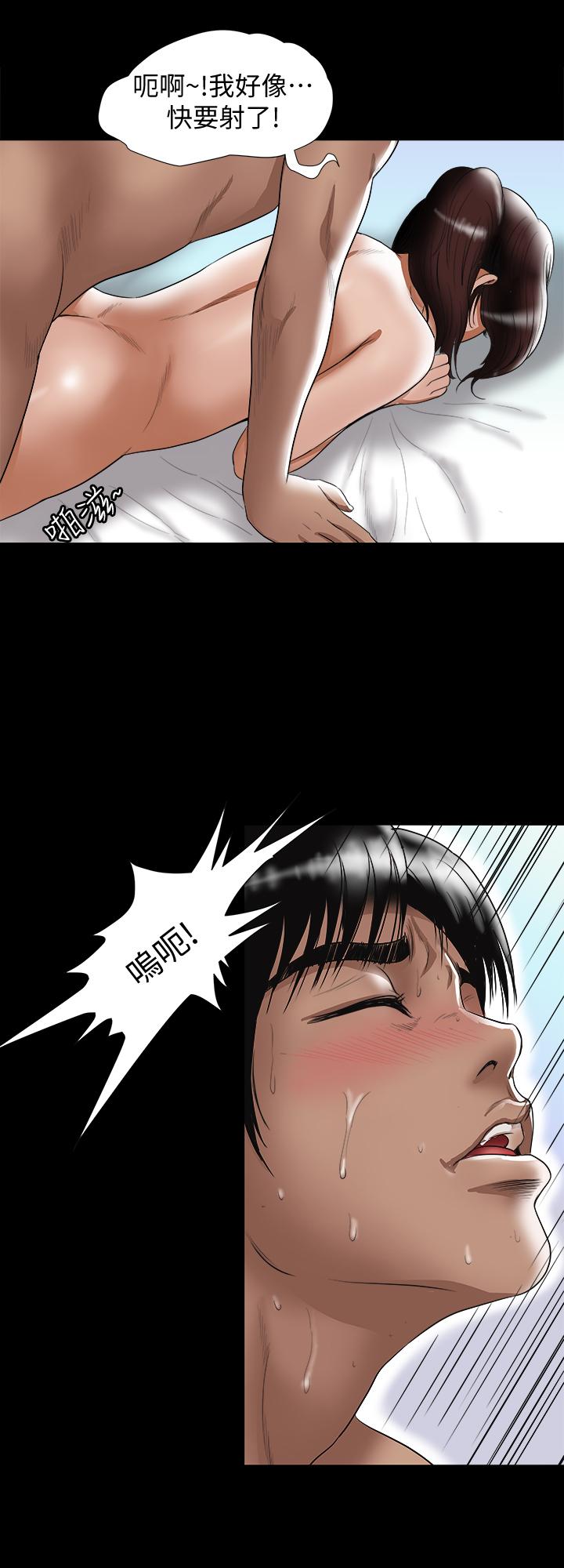 別人的老婆漫画 免费阅读 第76话(第2季)-今晚留在我身边吧 21.jpg