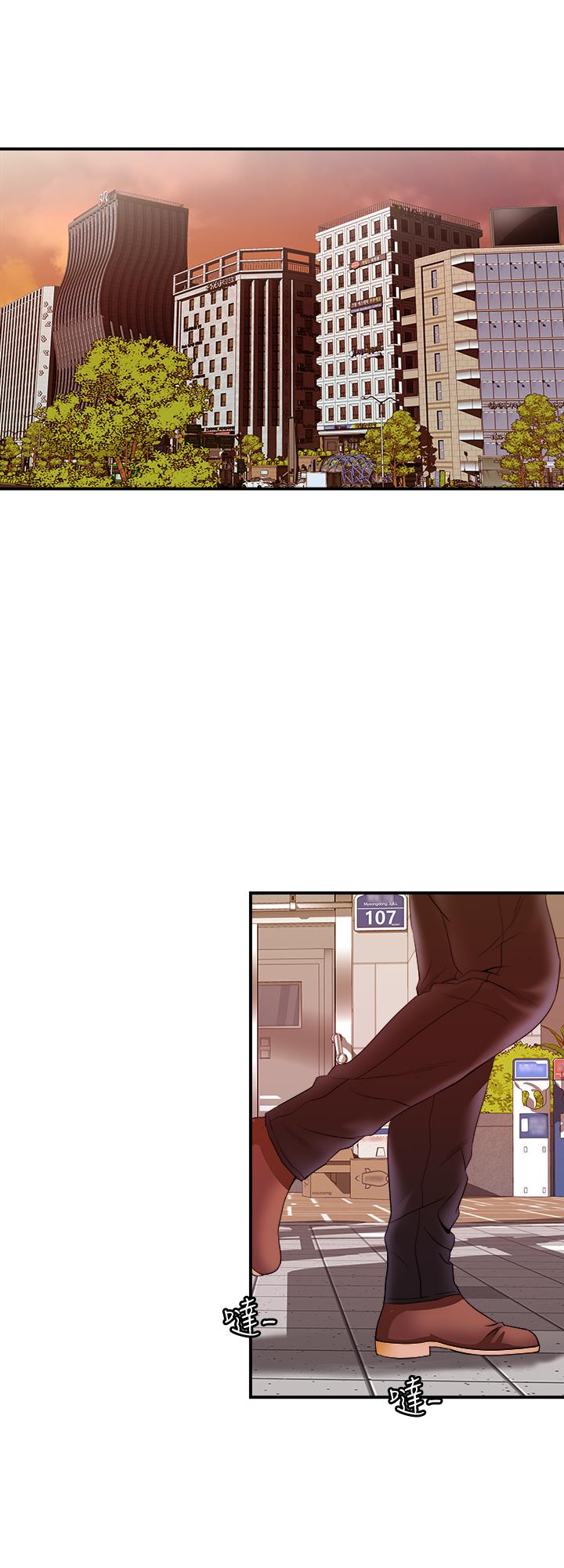 別人的老婆漫画 免费阅读 第78话(第2季)-我一定比他强 20.jpg