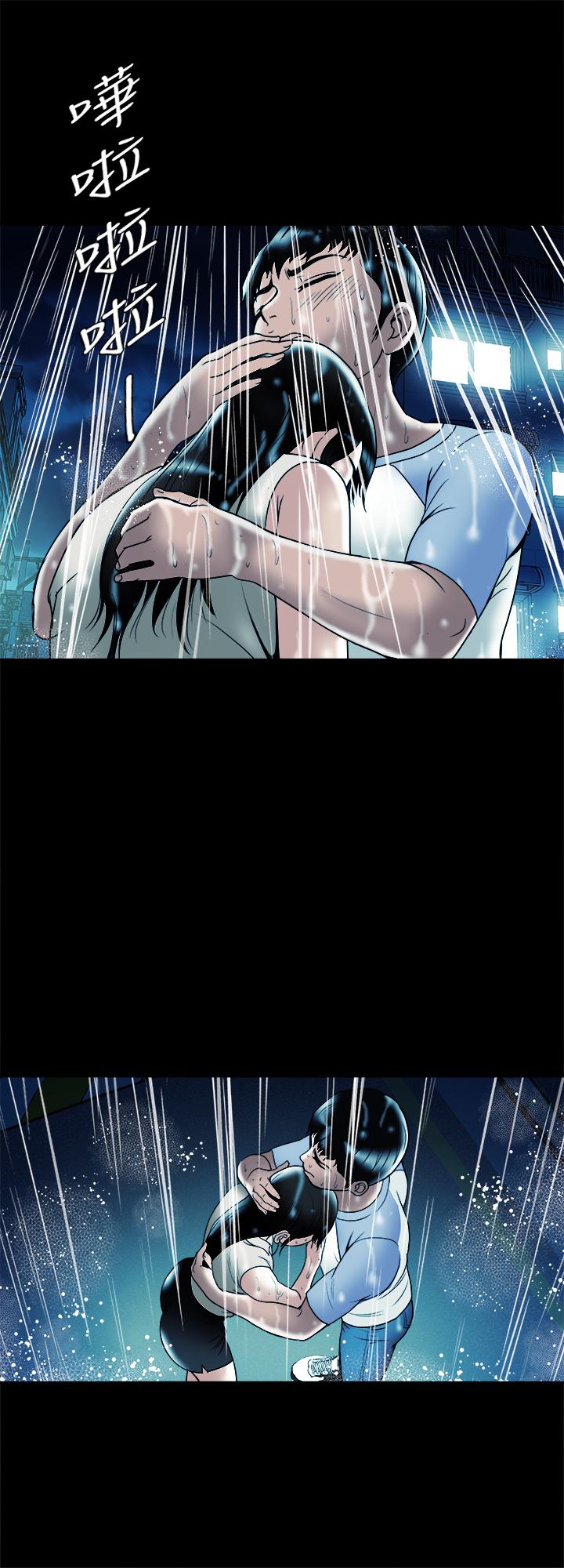 別人的老婆漫画 免费阅读 第81话(第2季)-雪儿姐现在是我的女人了 21.jpg