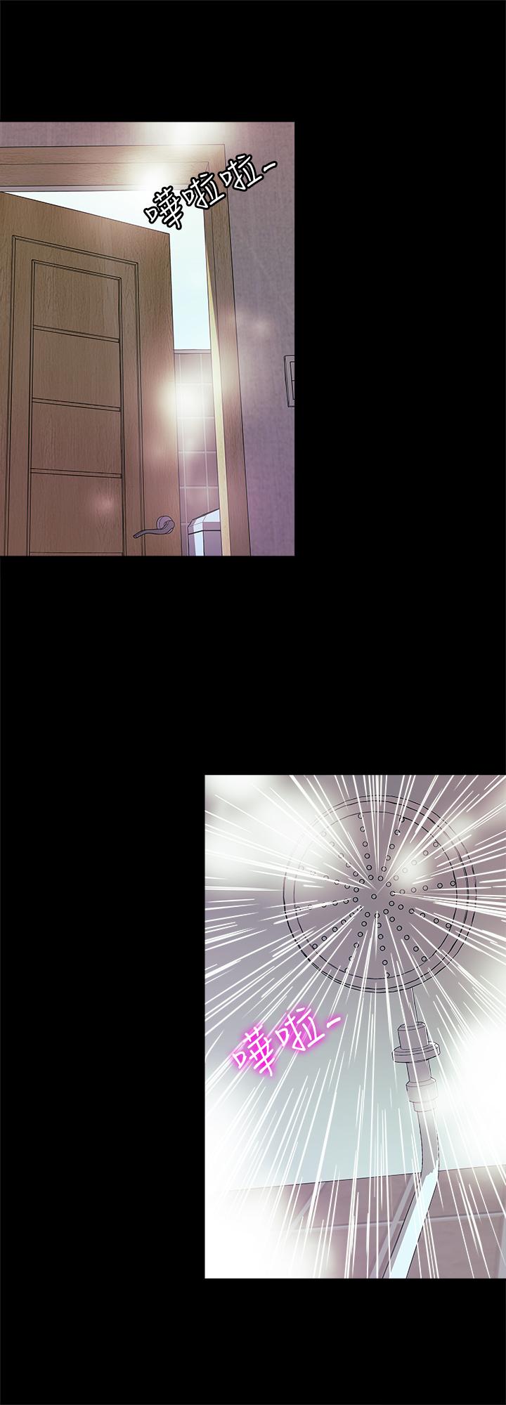 別人的老婆漫画 免费阅读 第81话(第2季)-雪儿姐现在是我的女人了 23.jpg