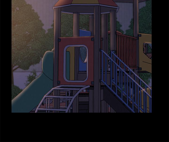 小褲褲筆記漫画 免费阅读 第2话-第一个实验对象 30.jpg