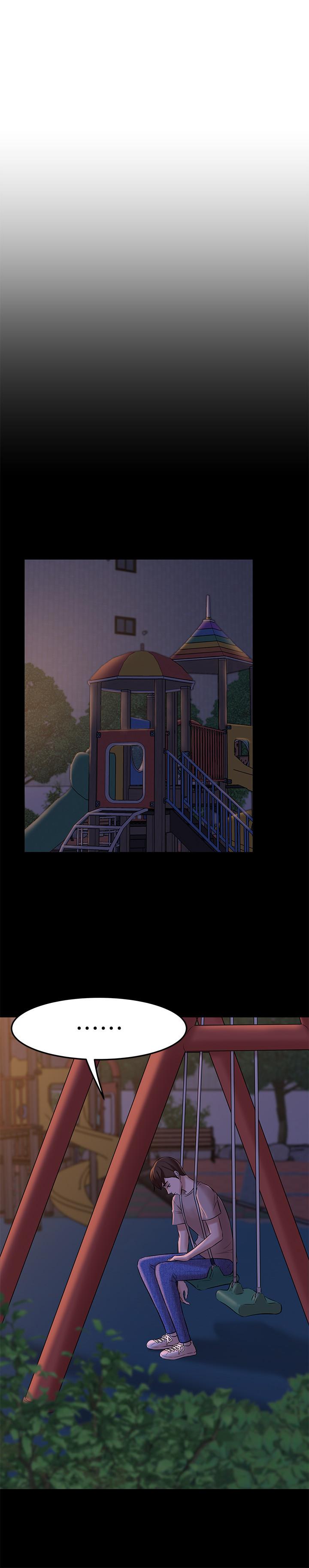 小褲褲筆記漫画 免费阅读 第5话-好想看她的裙底风光 9.jpg