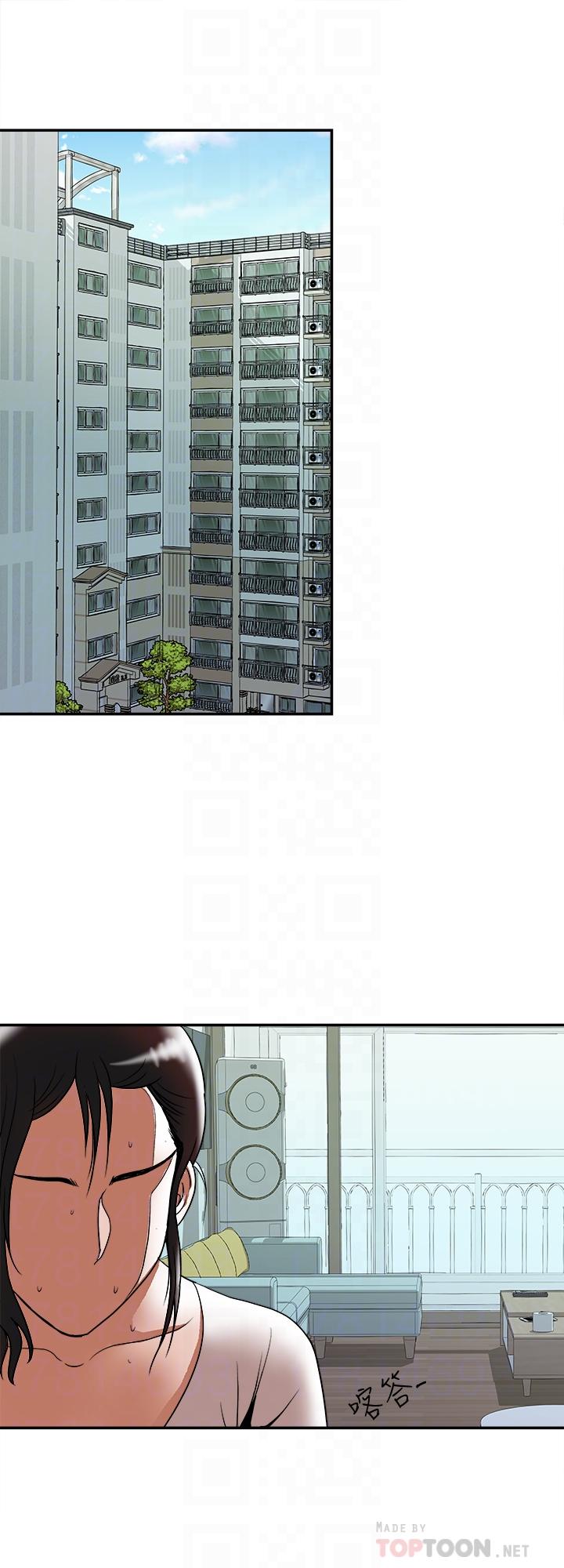 別人的老婆漫画 免费阅读 第86话(第2季)-为了所有人的选择 16.jpg