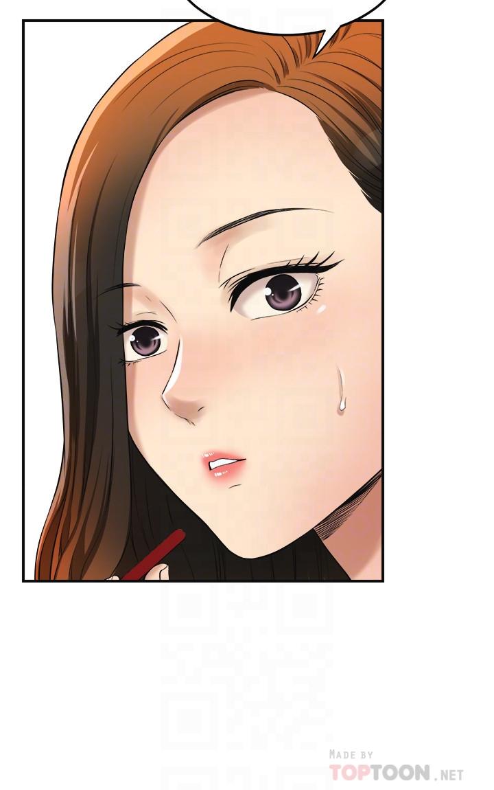 抑欲人妻漫画 免费阅读 第26话-听从泰胜指令 12.jpg