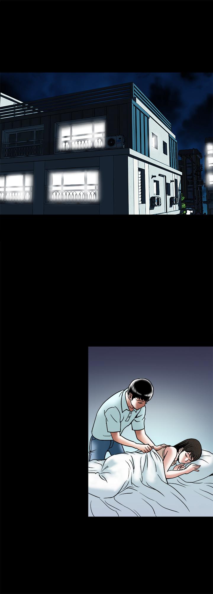 別人的老婆漫画 免费阅读 第89话(第2季)-男人无止境的慾望 11.jpg