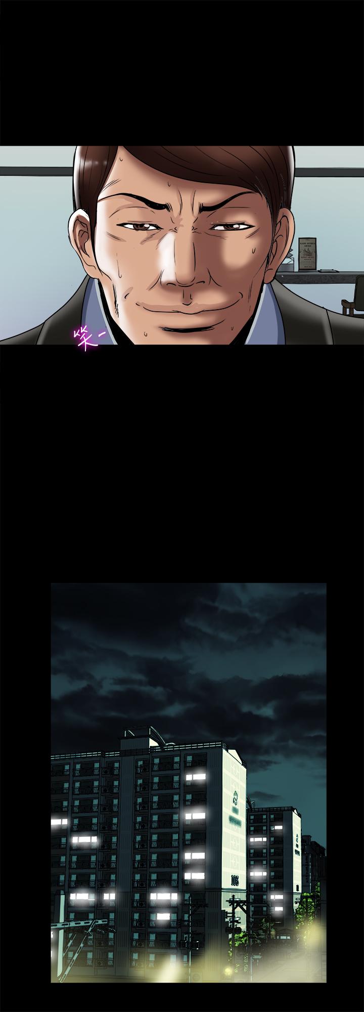 別人的老婆漫画 免费阅读 第91话(第2季)-彩莲倾吐而出的心里话 23.jpg