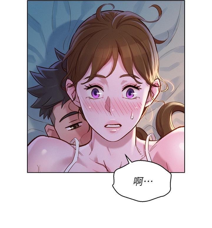 漂亮乾姊姊漫画 免费阅读 第109话-着迷于对方的肉体 17.jpg