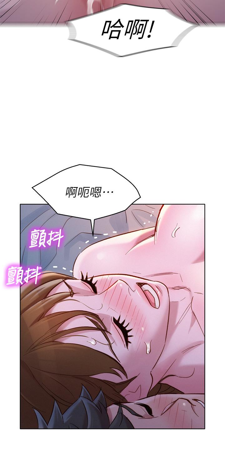 漂亮乾姊姊漫画 免费阅读 第109话-着迷于对方的肉体 23.jpg