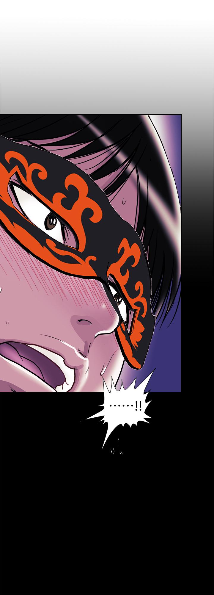 別人的老婆漫画 免费阅读 第94话(第2季)-面熟的女王 23.jpg