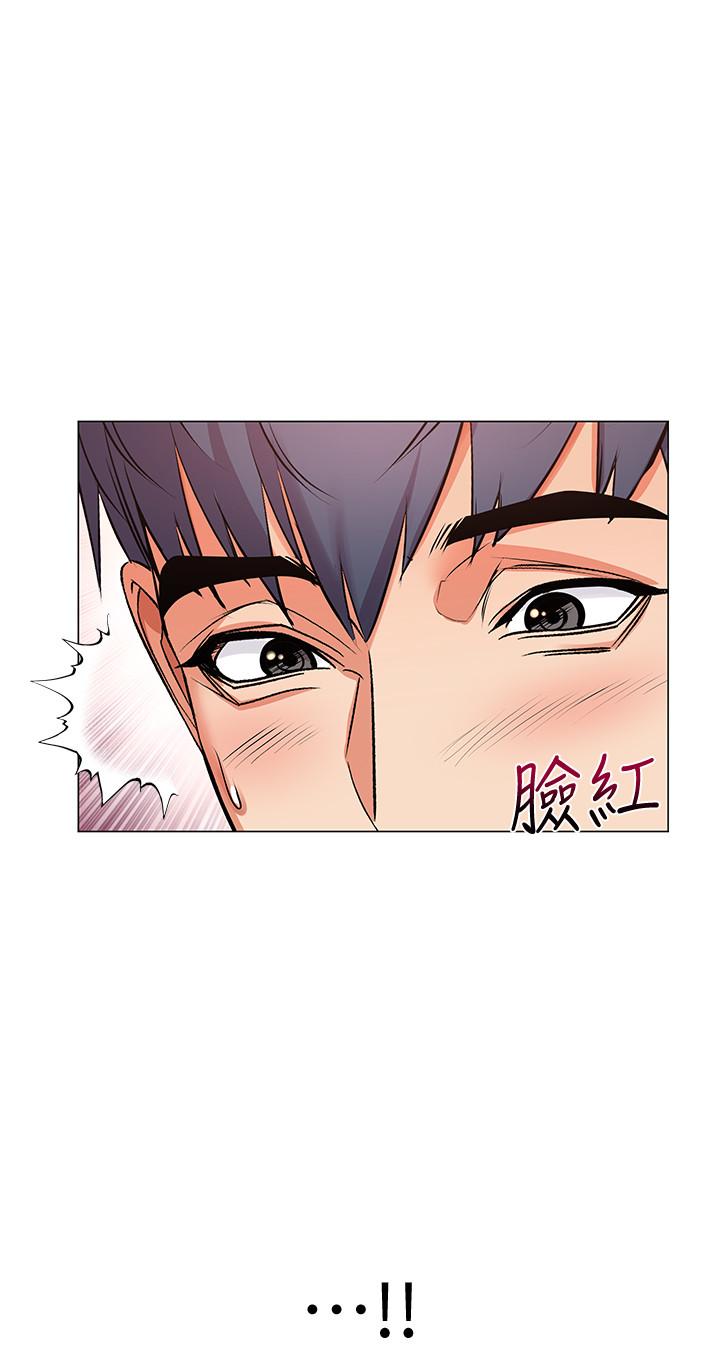 超市的漂亮姐姐漫画 免费阅读 第41话-你想对我做奇怪的事吗 25.jpg