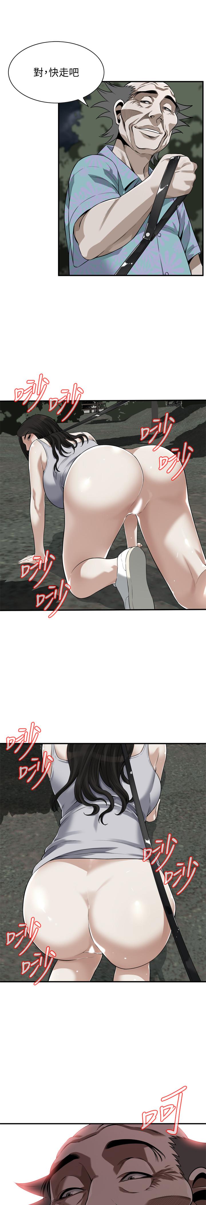 偷窺（全集无删减）漫画 免费阅读 第205话(第3季)-胜春吹起反击的号角 1.jpg