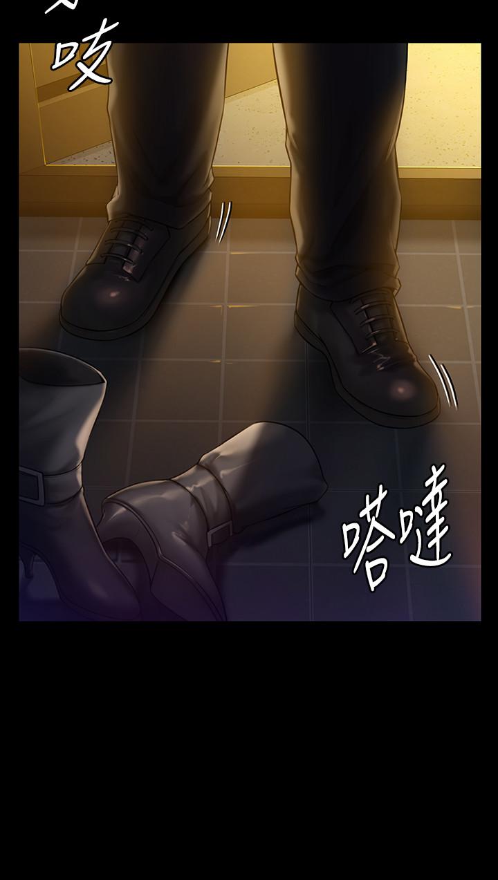 傀儡漫画 免费阅读 第150话-俊彪妈妈的眼泪 2.jpg