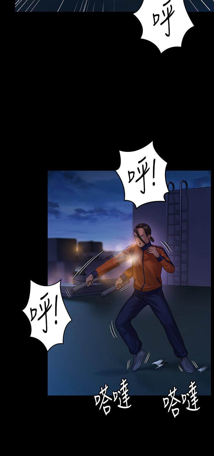 傀儡漫画 免费阅读 第151话-爱子心切的俊彪妈妈 31.jpg