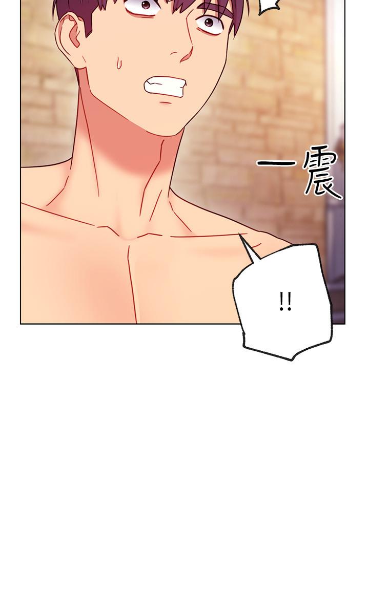 繼母的朋友們漫画 免费阅读 第51话-那么了不起，怎么一根手指就... 5.jpg