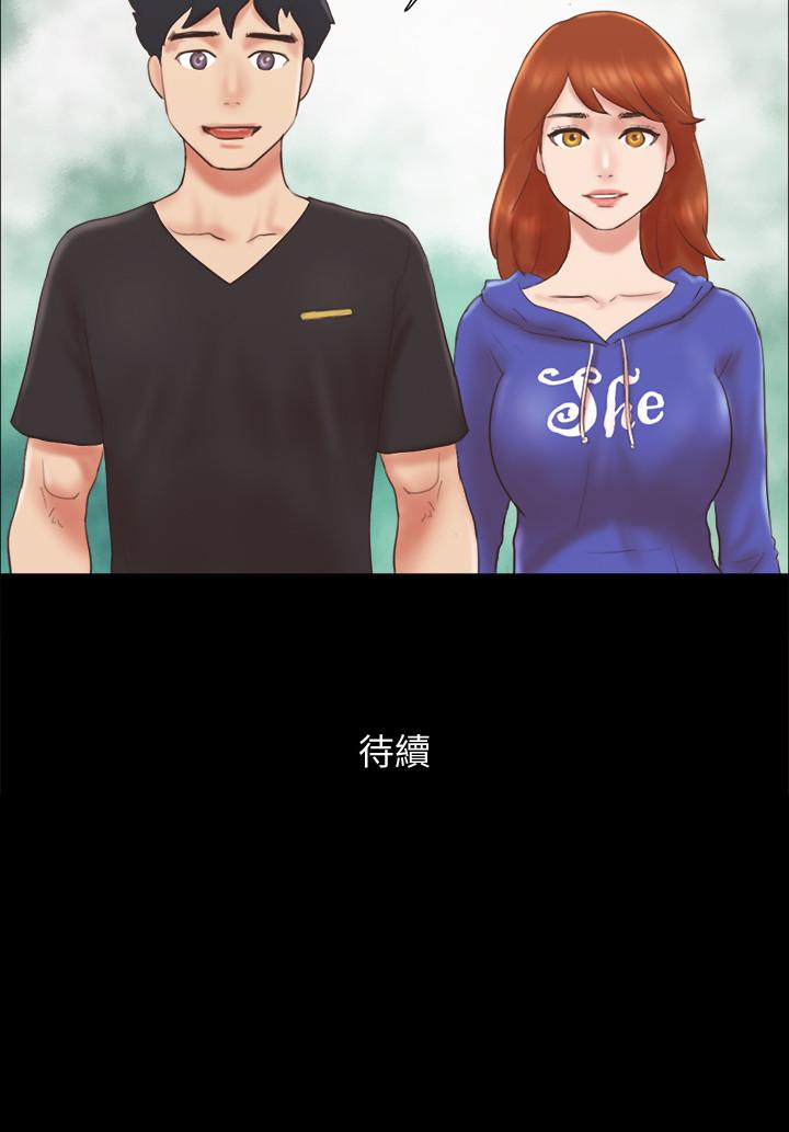 協議換愛漫画 免费阅读 第69话-他们能做到什么程度 24.jpg