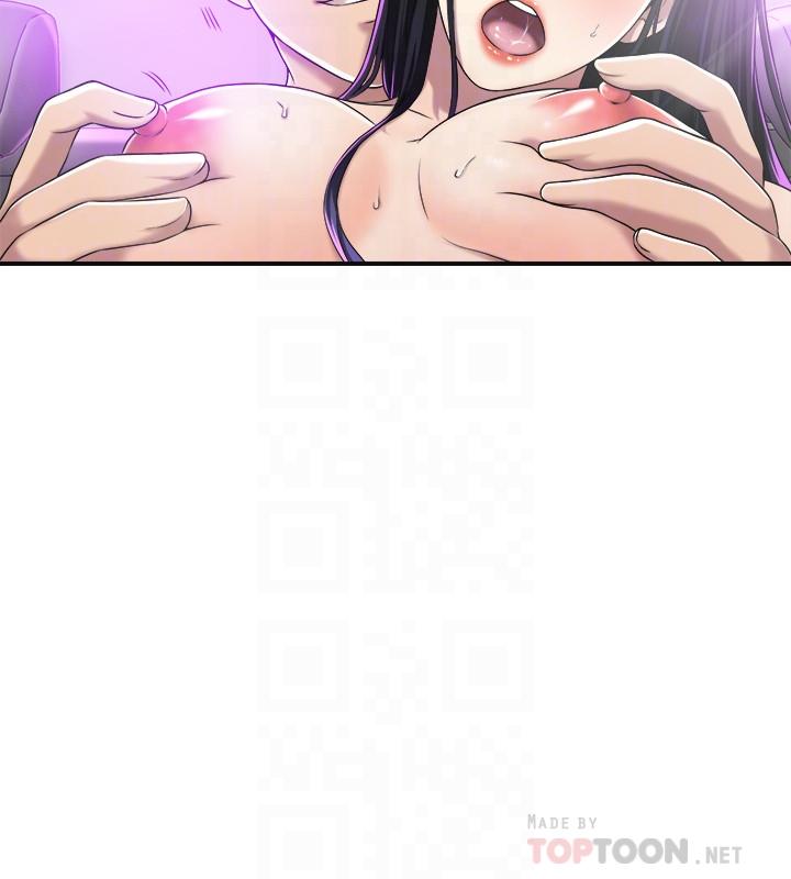 抑欲人妻漫画 免费阅读 第35话-被发现的不伦恋 8.jpg