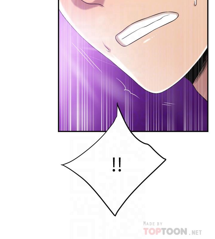 抑欲人妻漫画 免费阅读 第35话-被发现的不伦恋 16.jpg