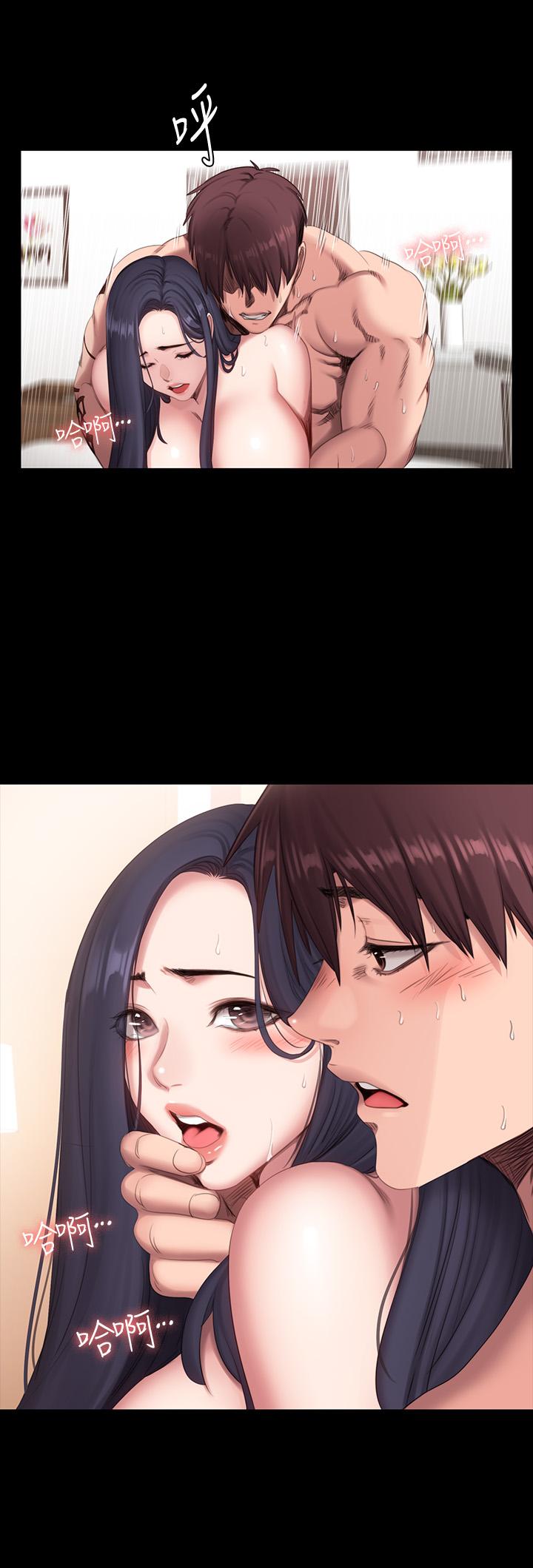 健身教練漫画 免费阅读 第71话-杰森悲剧收场的初恋 2.jpg