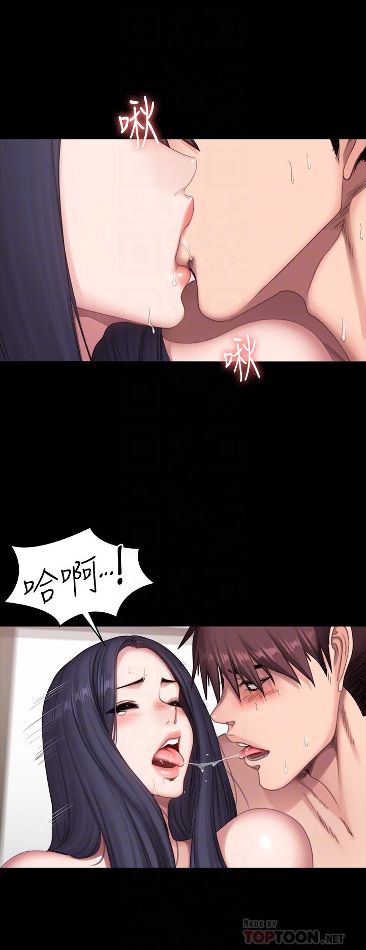 健身教練漫画 免费阅读 第71话-杰森悲剧收场的初恋 8.jpg