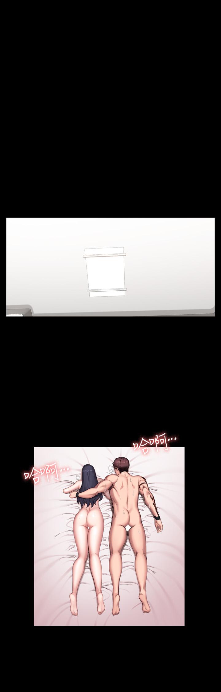 健身教練漫画 免费阅读 第71话-杰森悲剧收场的初恋 17.jpg