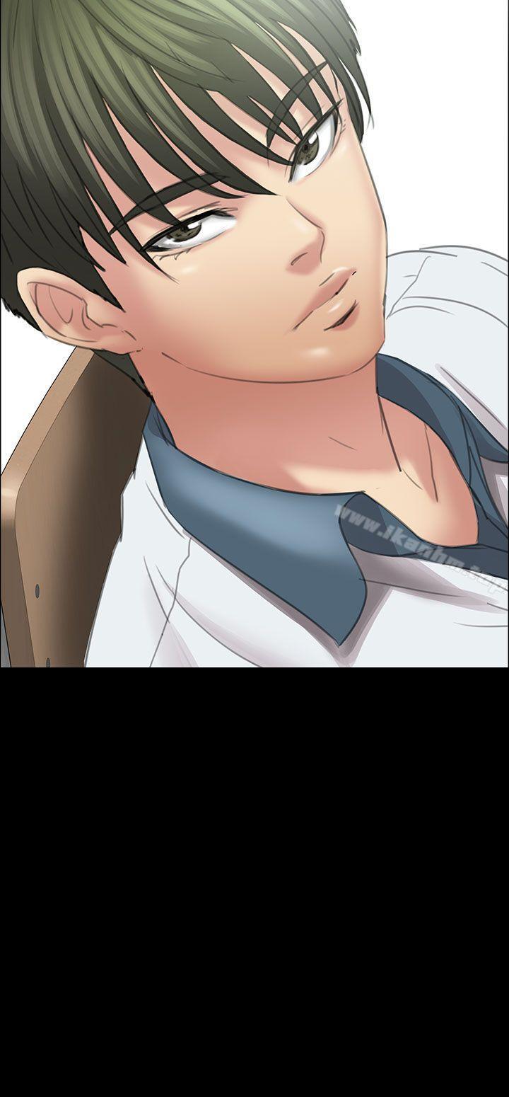 傀儡漫画 免费阅读 第12话 47.jpg