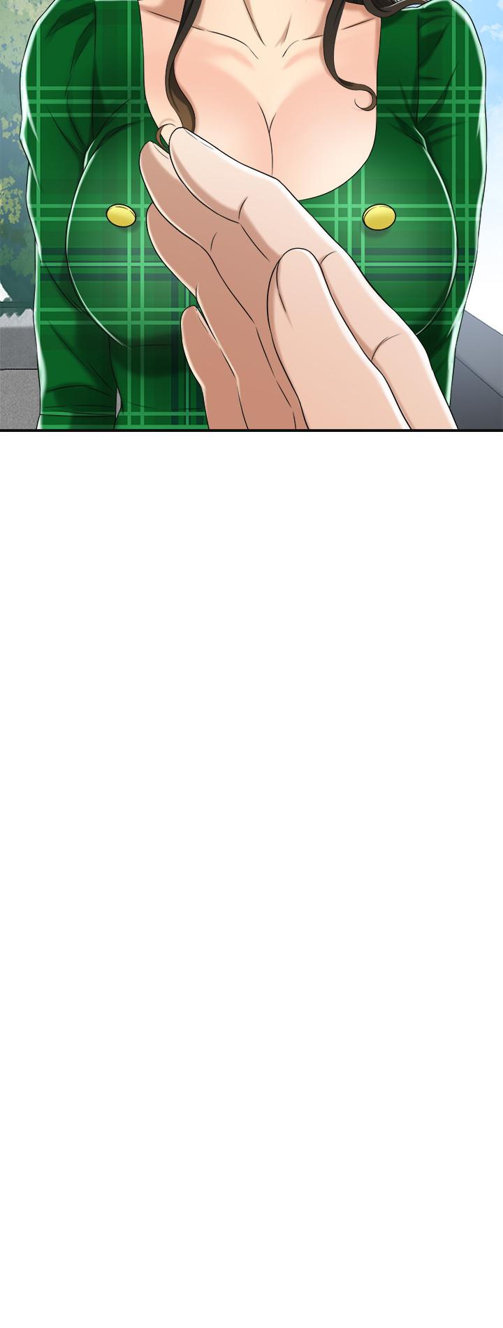 抑欲人妻漫画 免费阅读 第39话-处心积虑想揭穿筱妍 2.jpg