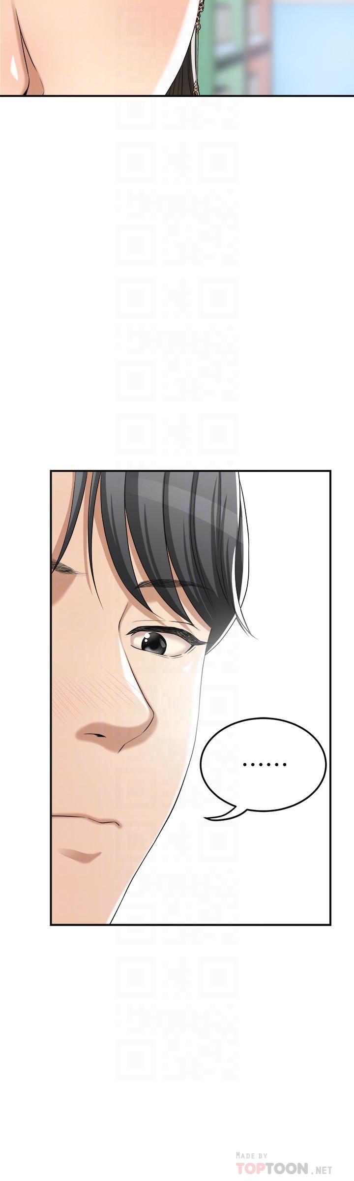 抑欲人妻漫画 免费阅读 第39话-处心积虑想揭穿筱妍 6.jpg