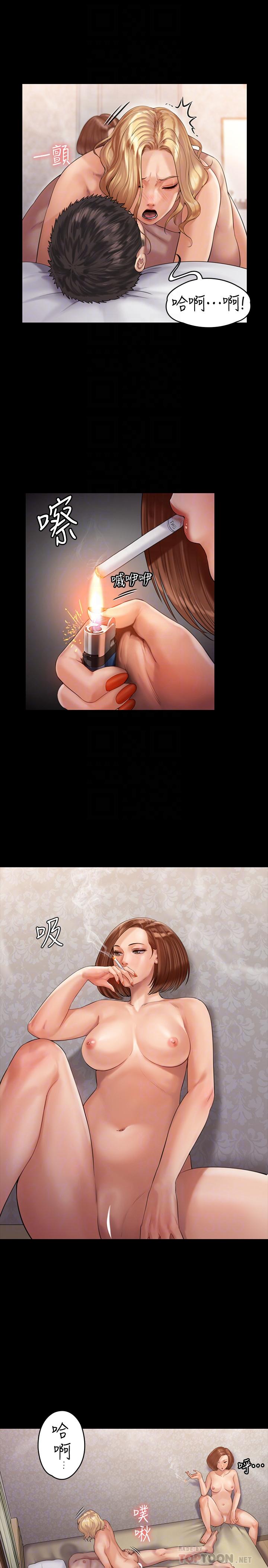 傀儡漫画 免费阅读 第160话-在俊彪身上发浪的姐妹 8.jpg