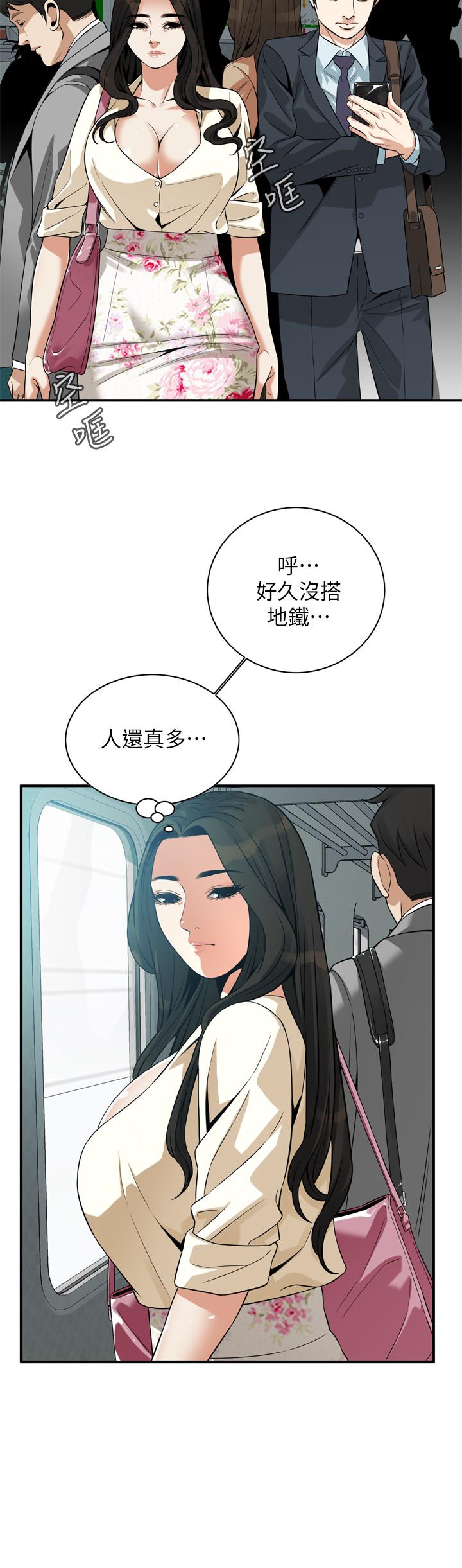 偷窺（全集无删减）漫画 免费阅读 第217话(第3季)-他们最后的故事 26.jpg