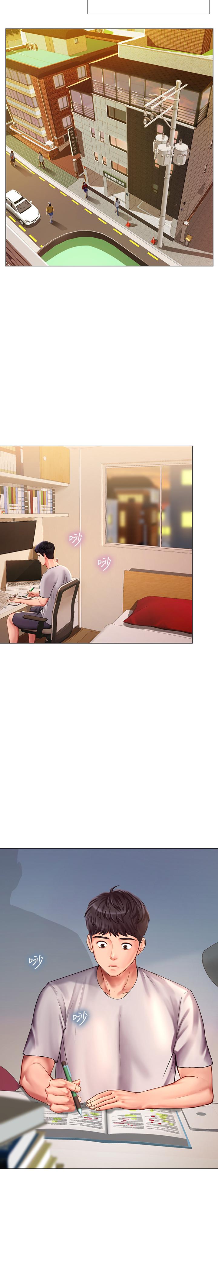 享樂補習街漫画 免费阅读 第56话-智妍姐，我要射了... 29.jpg