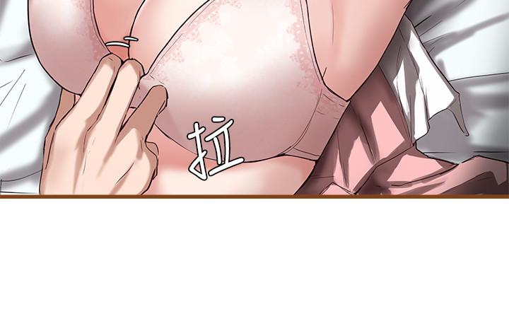社團學姊漫画 免费阅读 第2话-可以边摸你胸部边插你吗 5.jpg