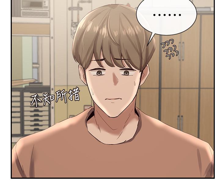 社團學姊漫画 免费阅读 第2话-可以边摸你胸部边插你吗 23.jpg