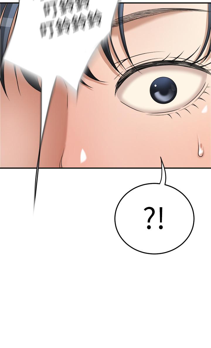 抑欲人妻漫画 免费阅读 第44话-度过自在的一周吧 47.jpg