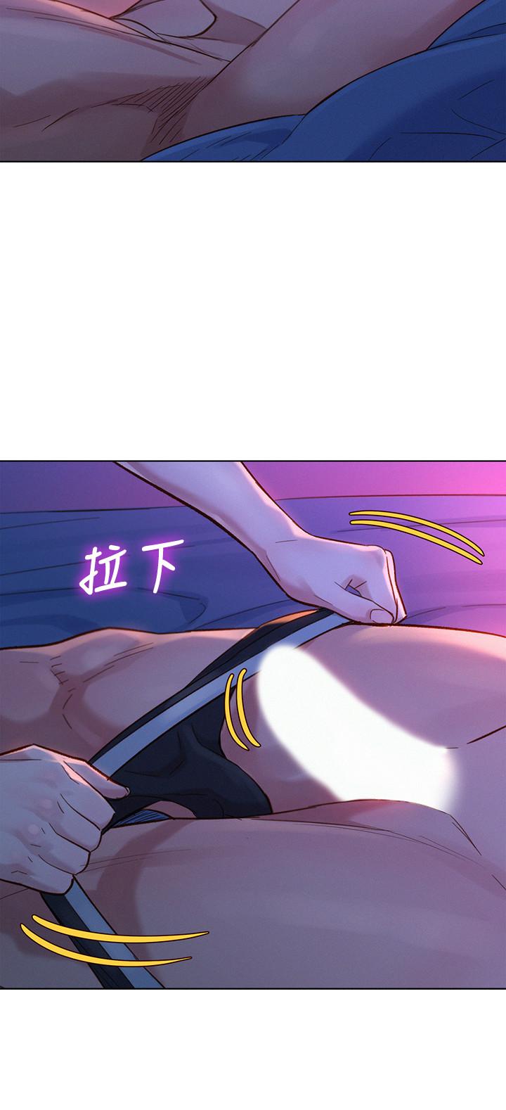 漂亮乾姊姊漫画 免费阅读 第125话-友美的泳装打扮首度公开 24.jpg