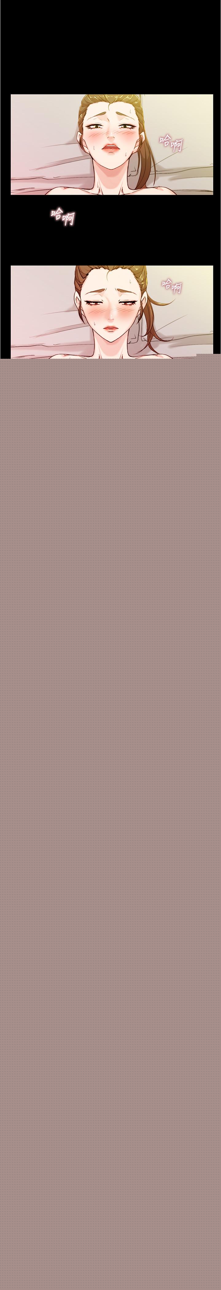 小褲褲筆記漫画 免费阅读 第21话-肉穴的清晰触感 17.jpg