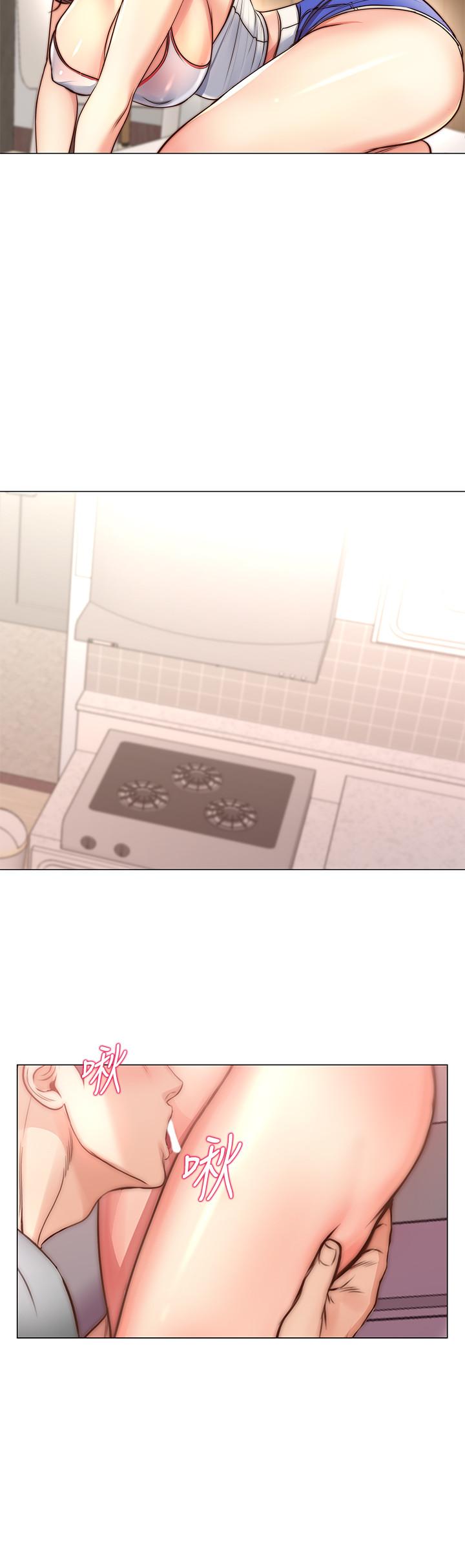 超市的漂亮姐姐漫画 免费阅读 第64话-让我看看你有多喜欢我 2.jpg