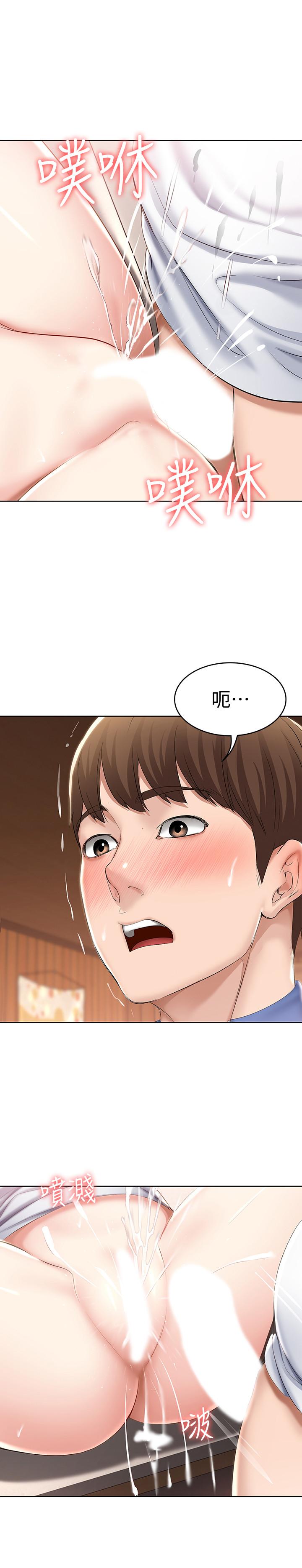 寄宿日記漫画 免费阅读 第38话-在餐桌上娇喘的美静 29.jpg