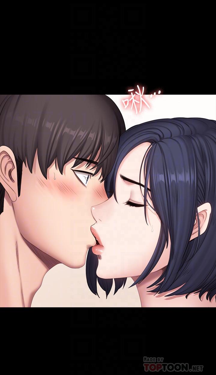 健身教練漫画 免费阅读 第82话-让你永不后悔 18.jpg