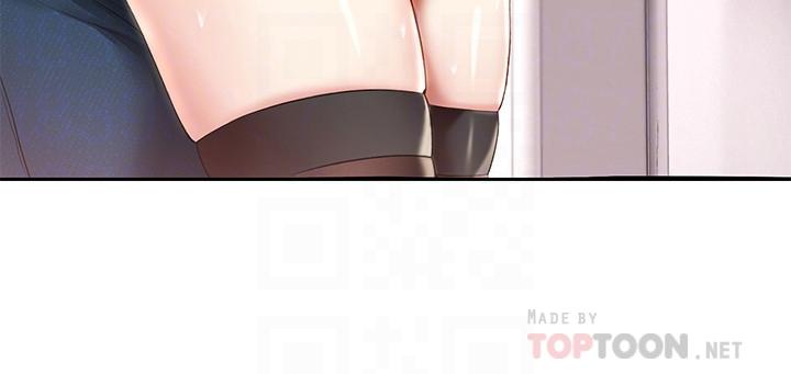 寄宿日記漫画 免费阅读 第43话-失控的俊宇 6.jpg