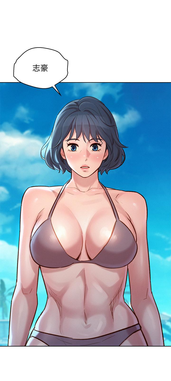 漂亮乾姊姊漫画 免费阅读 第137话-我好像比想像中更喜欢你 1.jpg