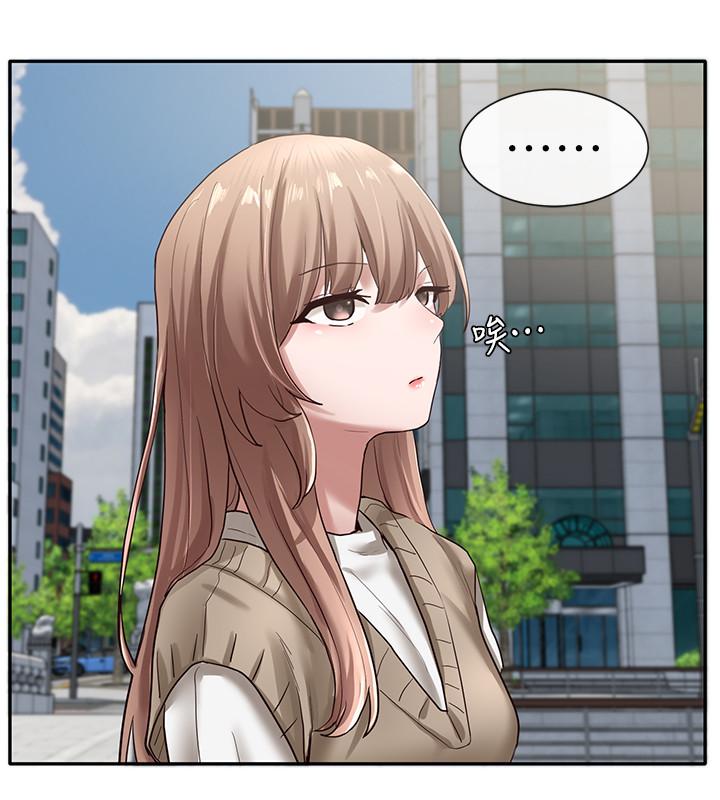 社團學姊漫画 免费阅读 第31话-排戏时发生的暧昧意外 9.jpg