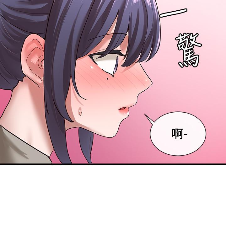 社團學姊漫画 免费阅读 第31话-排戏时发生的暧昧意外 27.jpg