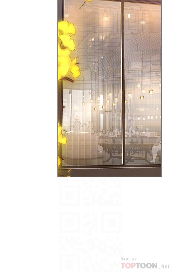 享樂補習街漫画 免费阅读 第71话-翰修，我现在去找你 14.jpg