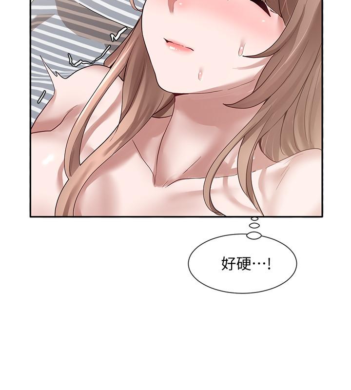 社團學姊漫画 免费阅读 第34话-上到处女，很爽吧 31.jpg